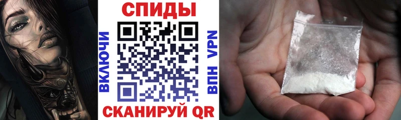 АМФ 98%  Орёл 