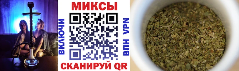 БУТИРАТ бутандиол  цена   Орёл 