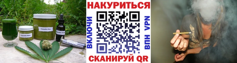 сайты даркнета клад  Орёл  Canna-Cookies конопля 