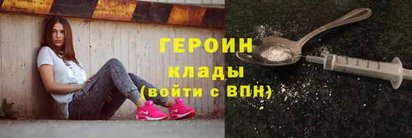 ALPHA-PVP Алзамай