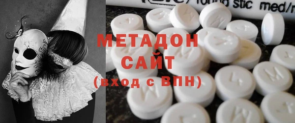 ALPHA PVP Алексеевка