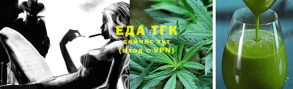 ALPHA-PVP Алзамай