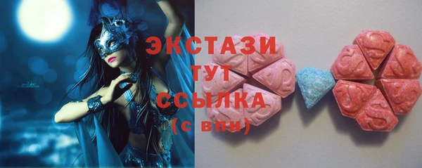 ALPHA PVP Алексеевка