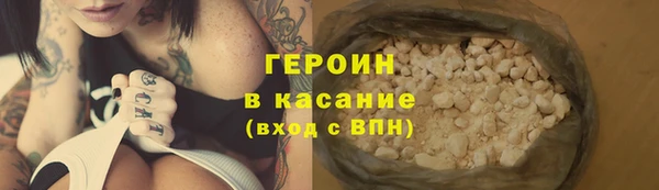 ALPHA-PVP Алзамай