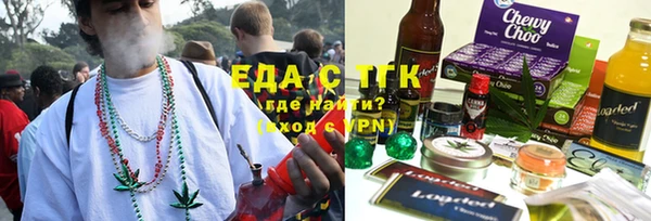 ALPHA-PVP Алзамай