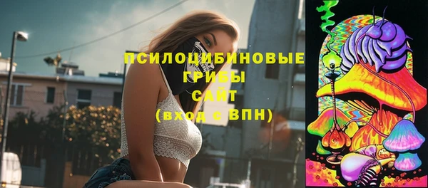 ALPHA-PVP Алзамай