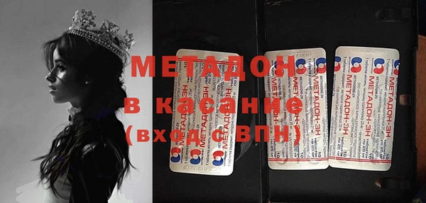 меф Алексин