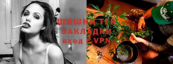 ALPHA PVP Алексеевка