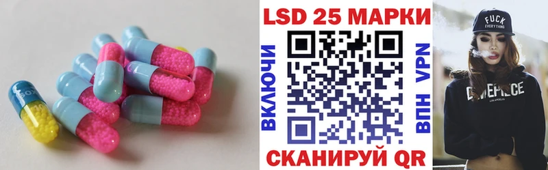 LSD-25 экстази ecstasy  сайты даркнета официальный сайт  Орёл  где можно купить наркотик  MEGA как войти 
