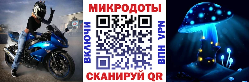 Псилоцибиновые грибы Psilocybine cubensis  Орёл 