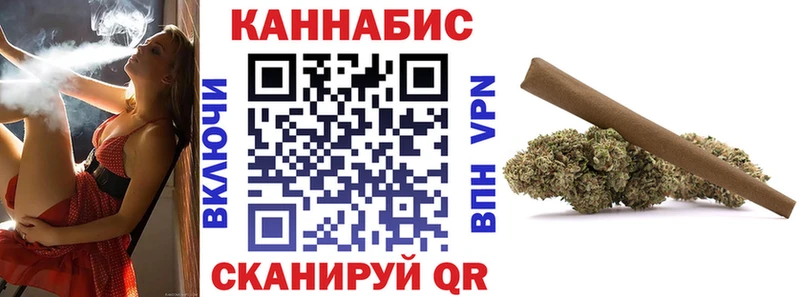 это телеграм  Орёл  Конопля LSD WEED 